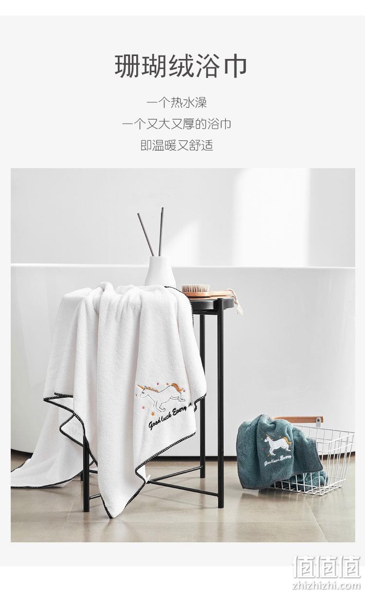 60x120cm 沃淘家纺 A类日系大浴巾 券后9.9元包邮 值值值-买手聚集的地方