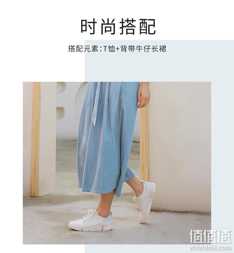 白菜价，Clarks其乐 女士 2020新款三瓣底休闲鞋 Triamelia Edge Prime凑单直邮到手180元（天猫旗舰店1139元） 值值值-买手聚集的地方
