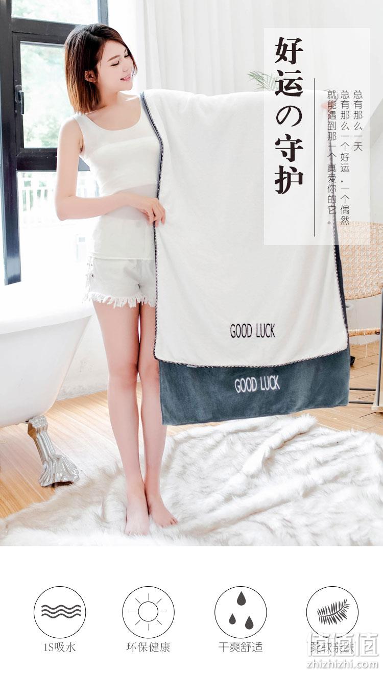 60x120cm 沃淘家纺 A类日系大浴巾 券后9.9元包邮 值值值-买手聚集的地方