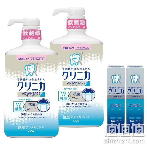 Lion 狮王 Clinica 齿力佳 酵素洁净防护漱口水900mlx2瓶+迷你酵素牙膏30gx2支 88.85元包邮（天猫900ml装109元） 值值值-买手聚集的地方