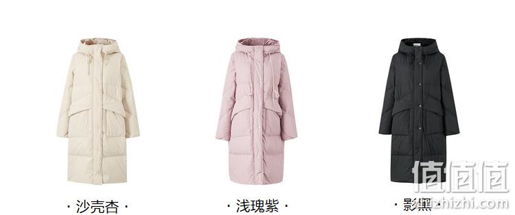 买手甄选团 反季神价 专柜款 正价2.5折：美特斯邦威 女士长款羽绒服 199元包邮 人保承保（天猫409元，吊牌799元） 值值值-买手聚集的地方