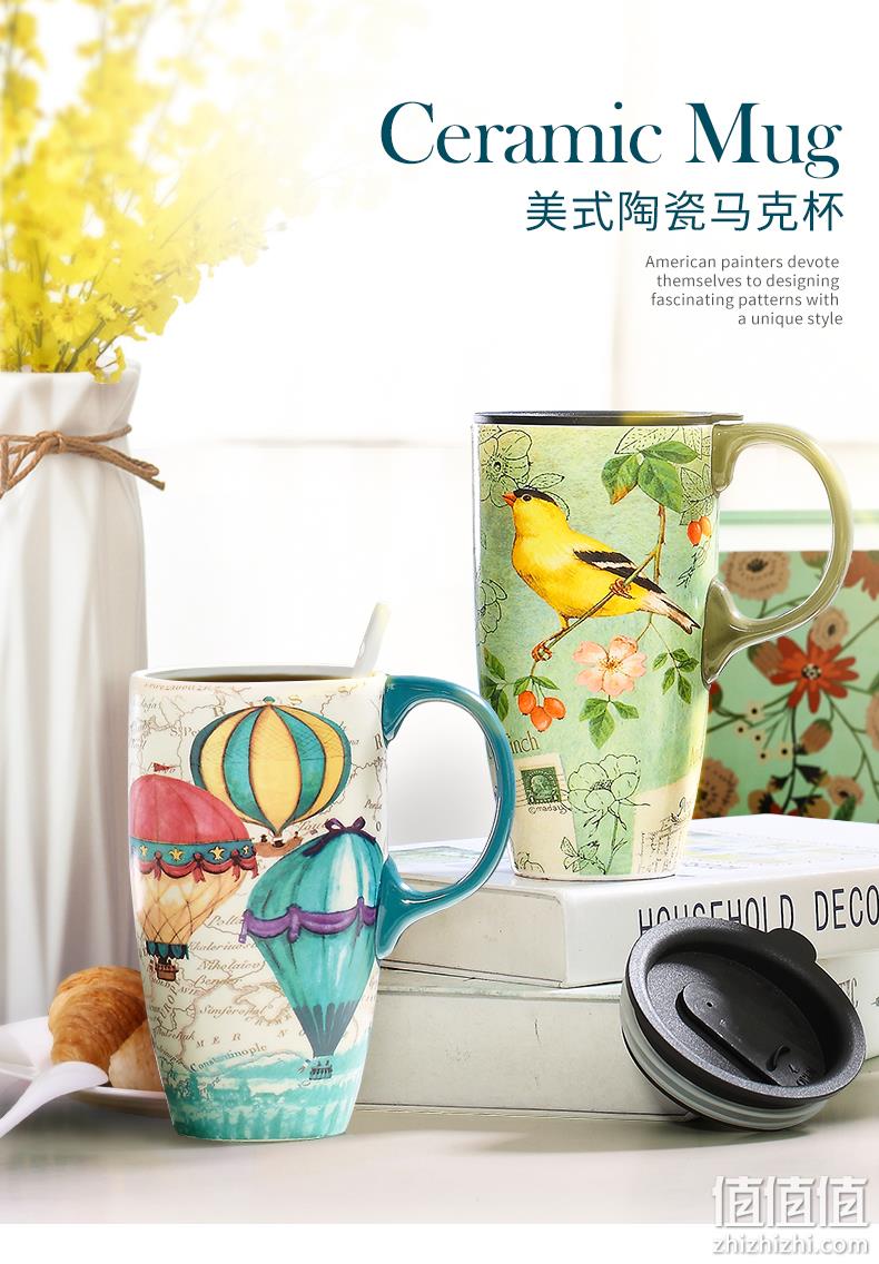Evergreen 爱屋格林 创意带盖马克杯 500ml 29元包邮 值值值-买手聚集的地方