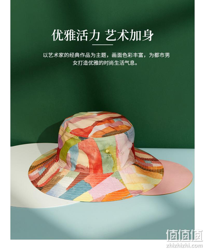 保罗克利风格，双面异种画风：大都会艺术博物馆 遮阳渔夫帽 券后49元起包邮 值值值-买手聚集的地方
