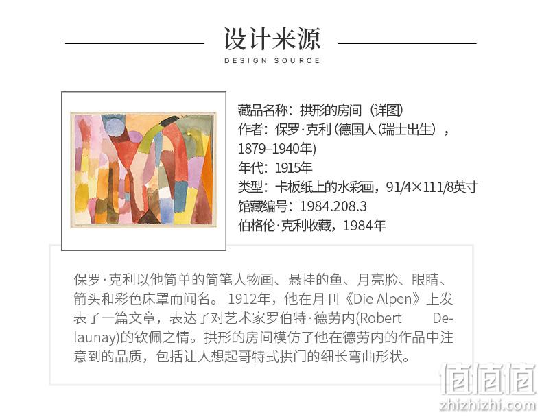 保罗克利风格，双面异种画风：大都会艺术博物馆 遮阳渔夫帽 券后49元起包邮 值值值-买手聚集的地方