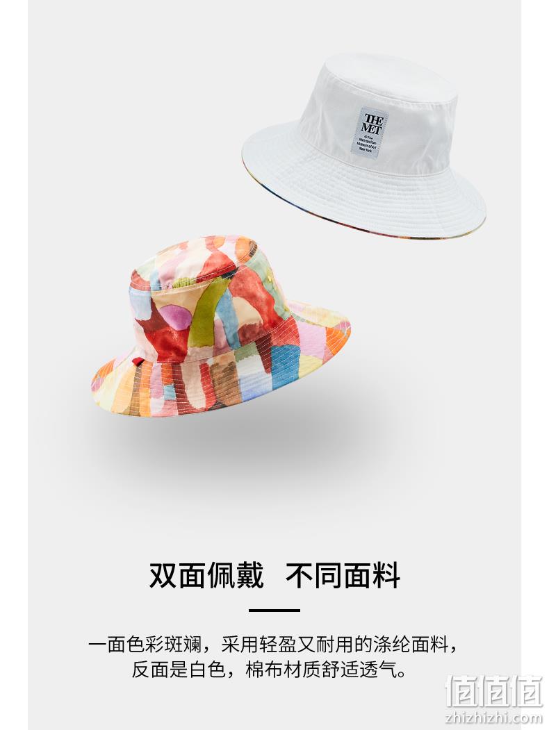 保罗克利风格，双面异种画风：大都会艺术博物馆 遮阳渔夫帽 券后49元起包邮 值值值-买手聚集的地方