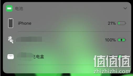 买手评测团：华强北 3代Pro版 无线蓝牙耳机 279元包邮 值值值-买手聚集的地方
