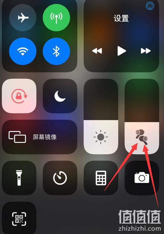买手评测团：华强北 3代Pro版 无线蓝牙耳机 279元包邮 值值值-买手聚集的地方