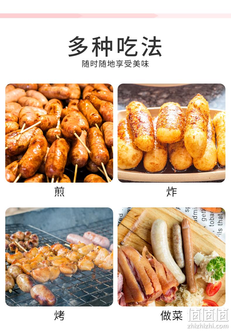 世锦赛肉类供应商 210gx5袋 大红门 老北京白蒜肠 券后39.9元包邮 值值值-买手聚集的地方