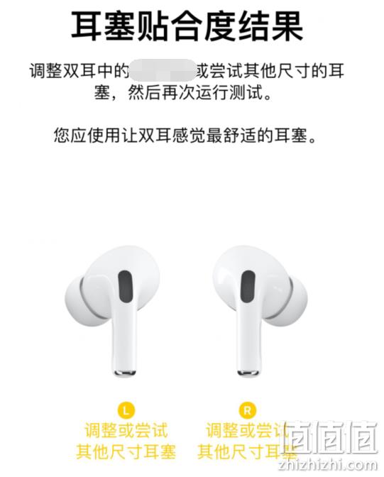 买手评测团：华强北 3代Pro版 无线蓝牙耳机 279元包邮 值值值-买手聚集的地方