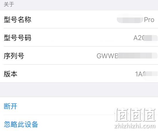 买手评测团：华强北 3代Pro版 无线蓝牙耳机 279元包邮 值值值-买手聚集的地方