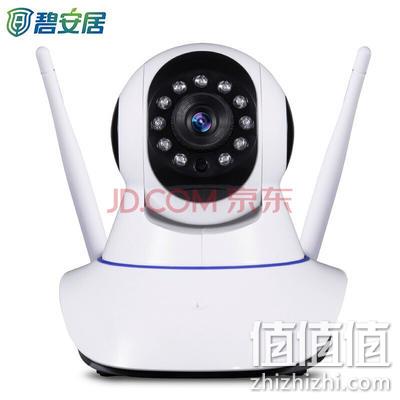 20个功能！碧安居 wifi 高清夜视 摄像头 1080P 券后99元包邮 值值值-买手聚集的地方