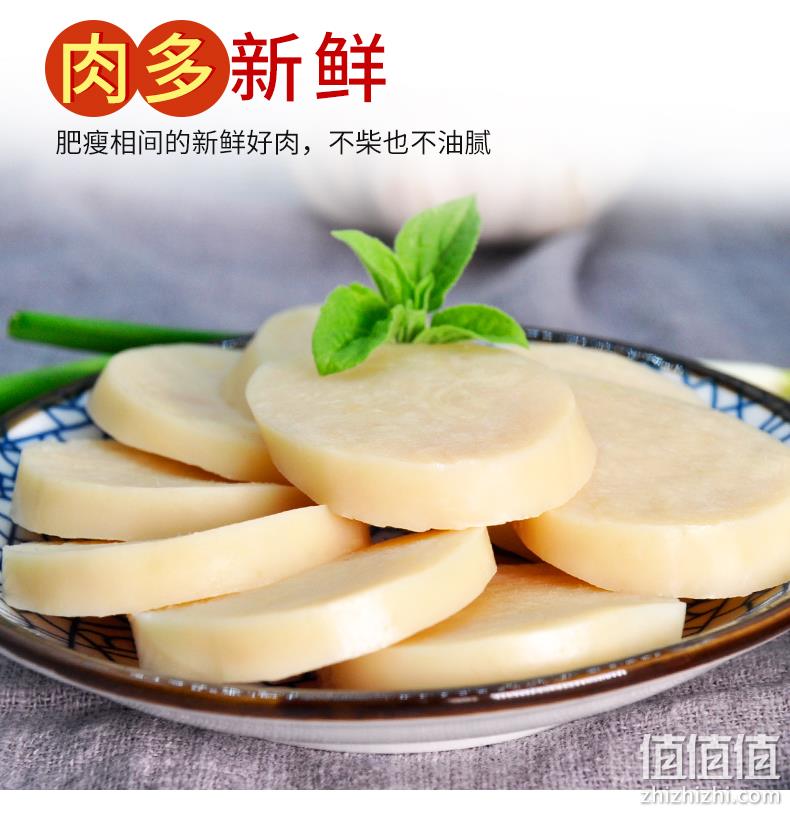 世锦赛肉类供应商 210gx5袋 大红门 老北京白蒜肠 券后39.9元包邮 值值值-买手聚集的地方