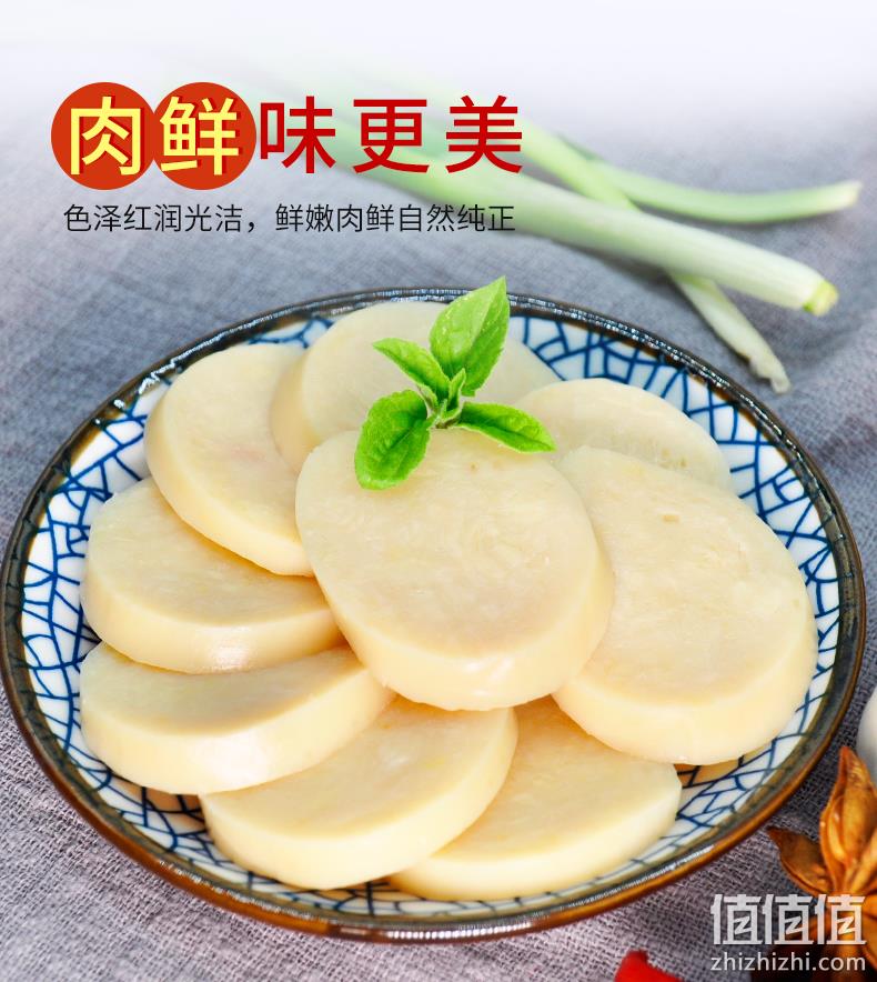 世锦赛肉类供应商 210gx5袋 大红门 老北京白蒜肠 券后39.9元包邮 值值值-买手聚集的地方