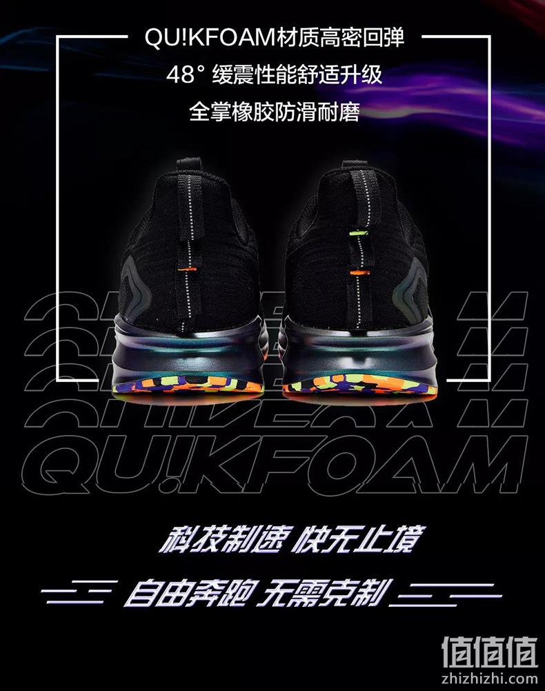 买手甄选团，2020上市黑科技，弹性飙升6成：361度 Q弹钛速2.0 男士运动鞋 179元包邮（吊牌价459元，天猫319元） 值值值-买手聚集的地方