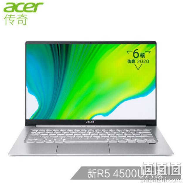 Acer 宏碁 传奇 14英寸笔记本电脑（R5-4500U、8G、512G） 3234元顺丰包邮 值值值-买手聚集的地方