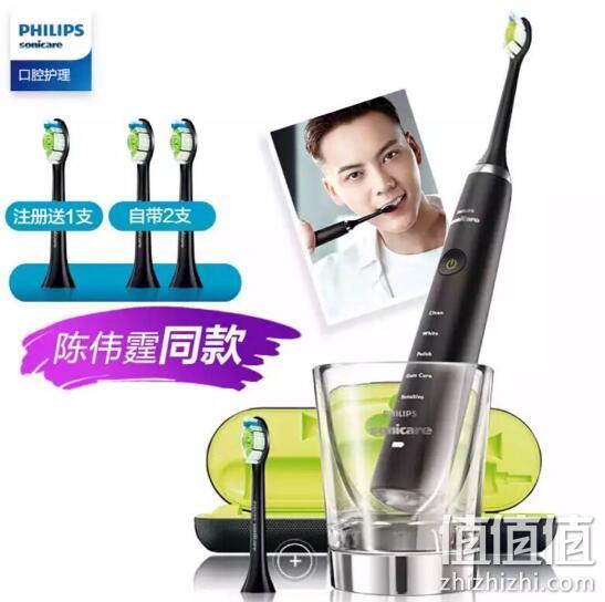 历史低价、经典旗舰型：PHILIPS 飞利浦 Sonicare HX9352 电动牙刷 599元包邮 值值值-买手聚集的地方