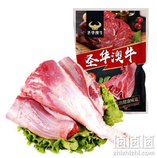 Plus会员：圣华澳牛 巴西原切牛腱子 1kgx3件 104元包邮 值值值-买手聚集的地方