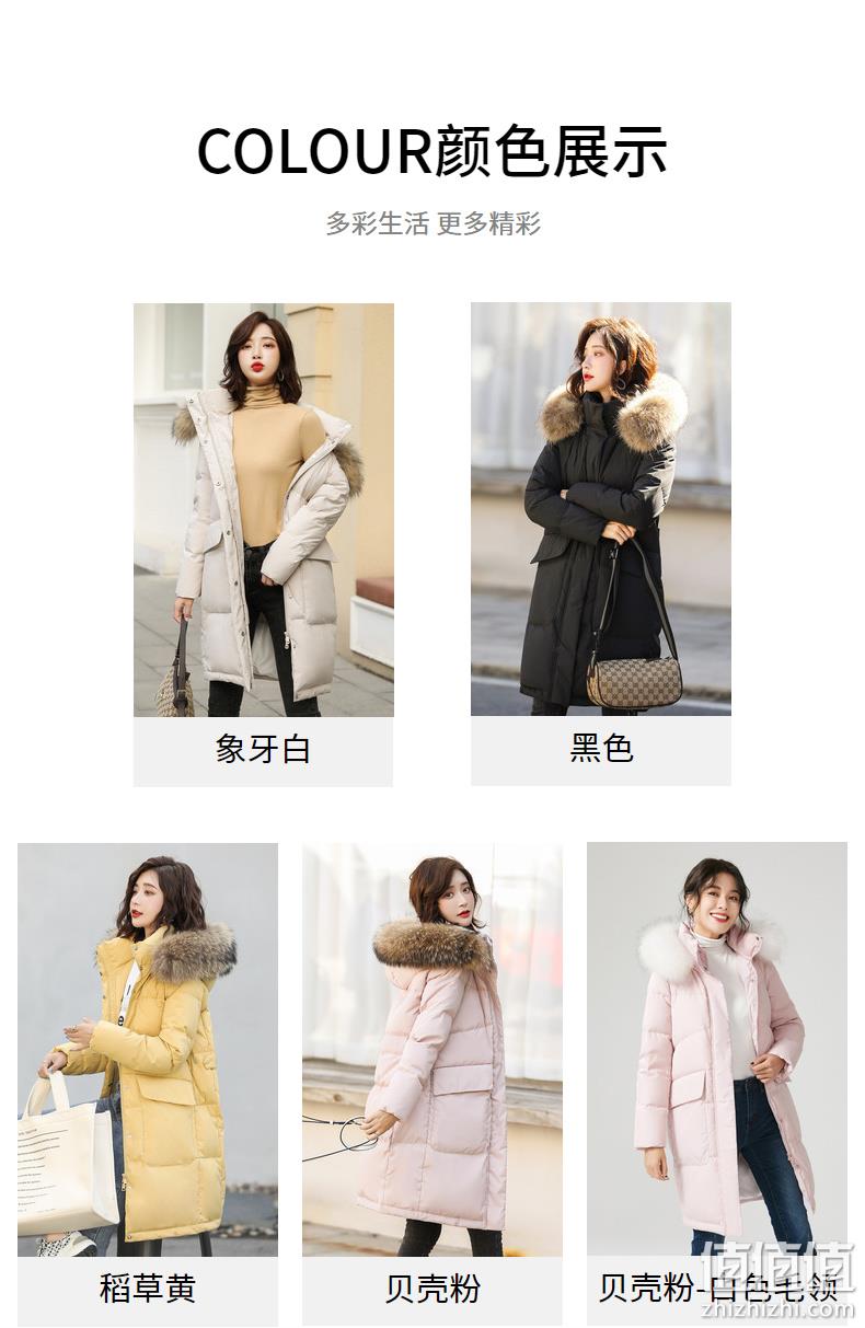 反季好价，高梵 女式中长款大毛领羽绒服 三重优惠后189元包邮 值值值-买手聚集的地方