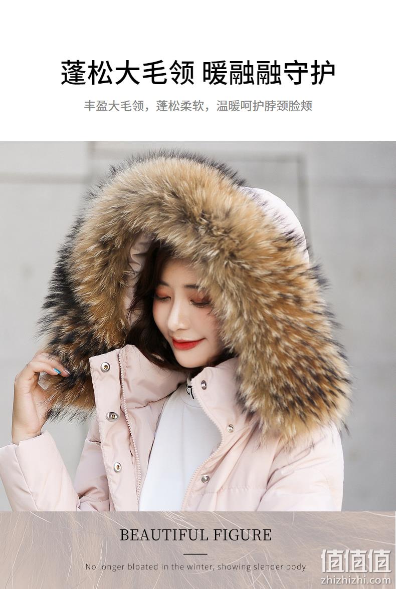 反季好价，高梵 女式中长款大毛领羽绒服 三重优惠后189元包邮 值值值-买手聚集的地方