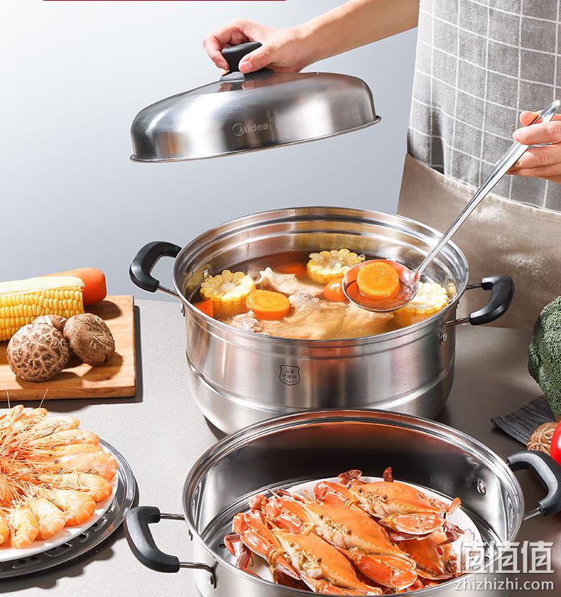 6.8L大容量,躺得下整条鱼:美的 3层不锈钢家用蒸锅 MP-ZG26Z02 立减+券后69元包邮 值值值-买手聚集的地方