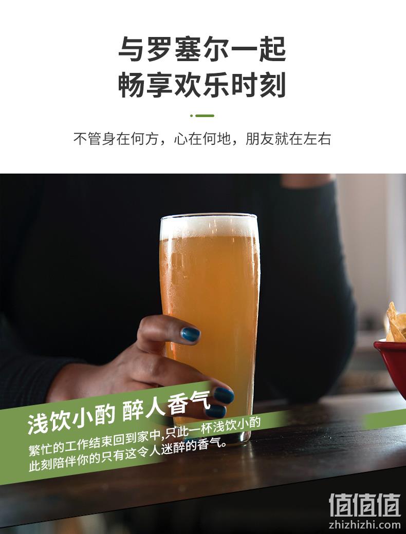 Russell Breweries 罗塞尔 精酿啤酒 330mlx6瓶 券后49元包邮赠霜艾尔啤酒330mlx6瓶 值值值-买手聚集的地方