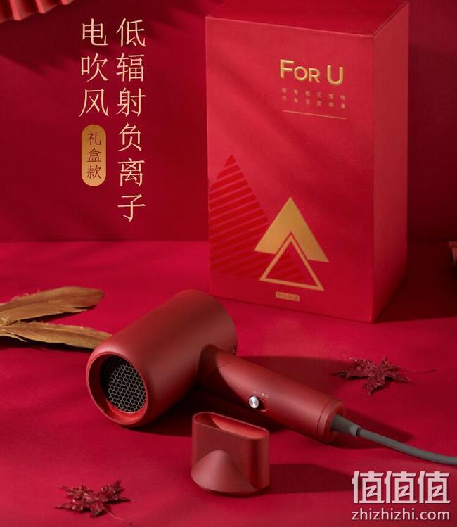 冷热两用，低噪可折叠，专利低辐射：京东京造 负离子电吹风机 券后97.5元 值值值-买手聚集的地方