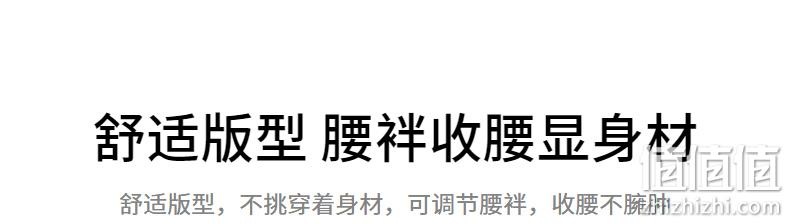 反季好价，高梵 女式中长款大毛领羽绒服 三重优惠后189元包邮 值值值-买手聚集的地方
