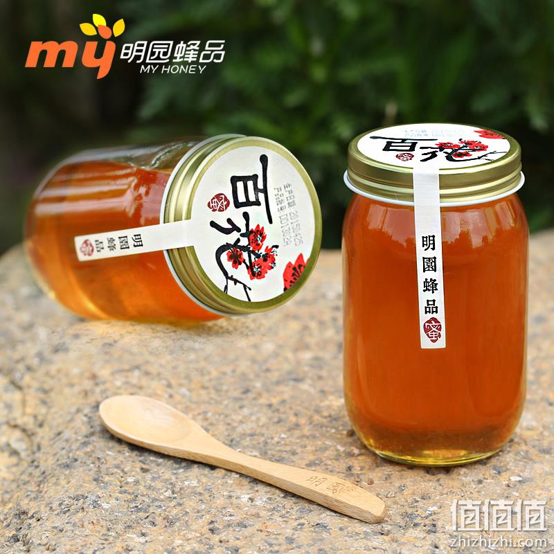中国驰名商标，CCTV2报道：418g 明园 百花蜂蜜 券后9.9元包邮 值值值-买手聚集的地方
