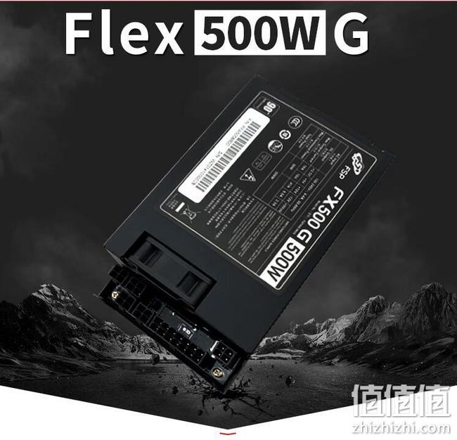 80PLUS银牌，全模组：额定500W 全汉 1U小电源FX500G 699元包邮 值值值-买手聚集的地方