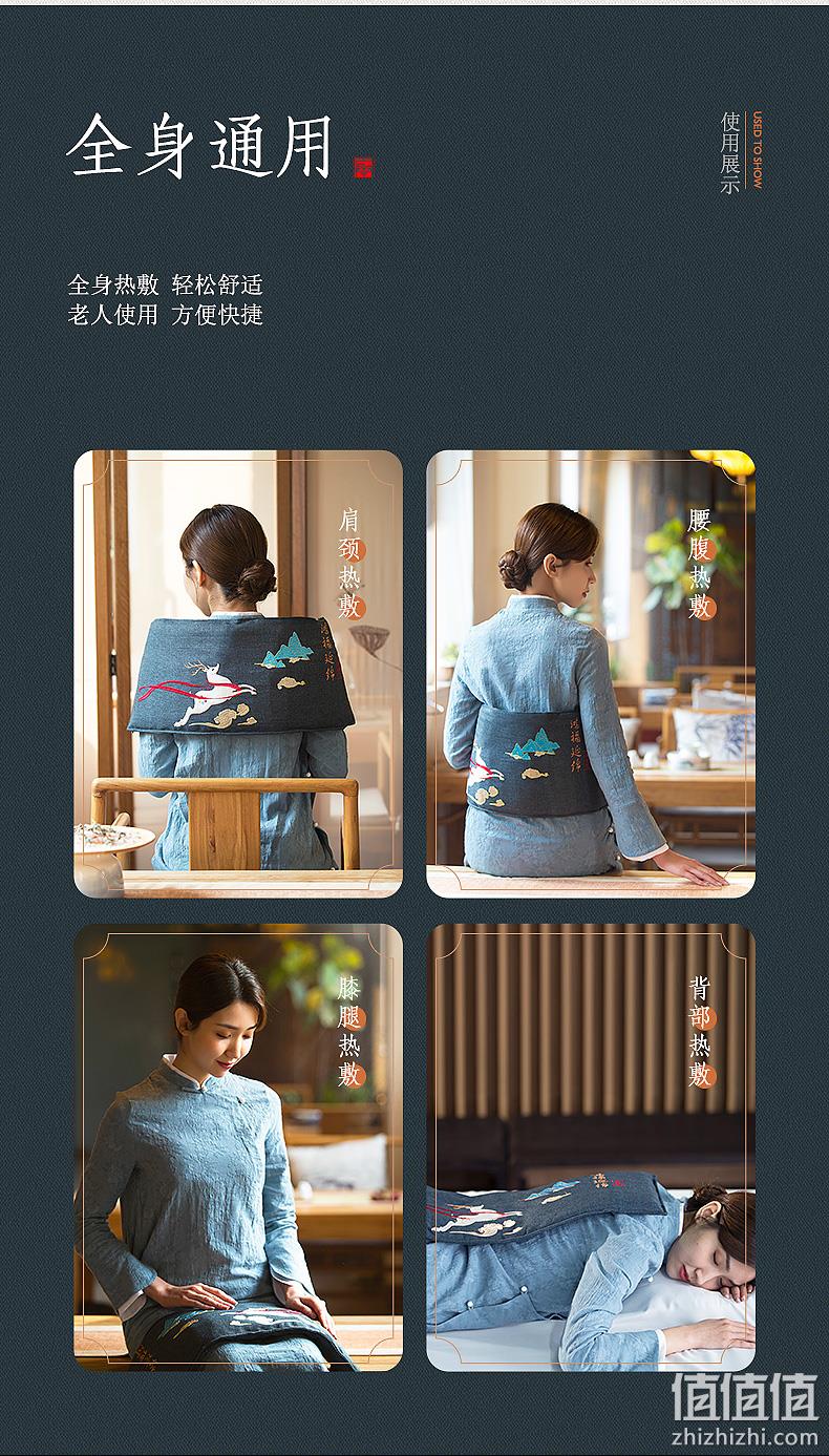 补券，日晒海盐制作，辛温驱寒：暖暖艾 电加热粗盐热敷理疗包 券后39元起包邮 值值值-买手聚集的地方