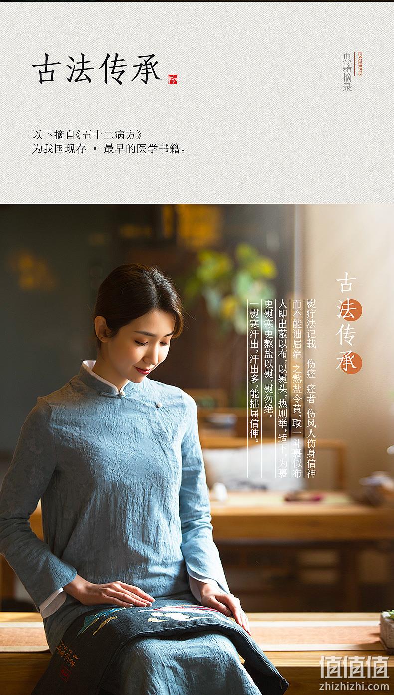 补券，日晒海盐制作，辛温驱寒：暖暖艾 电加热粗盐热敷理疗包 券后39元起包邮 值值值-买手聚集的地方