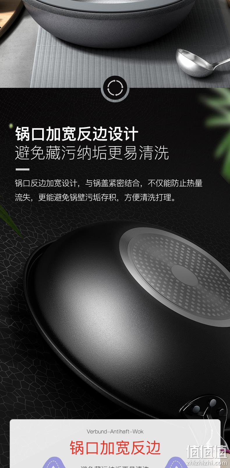 德国顶级厨具品牌、少油烟：30cm 康巴赫 复合压铸不粘炒锅 券后169元包邮 值值值-买手聚集的地方