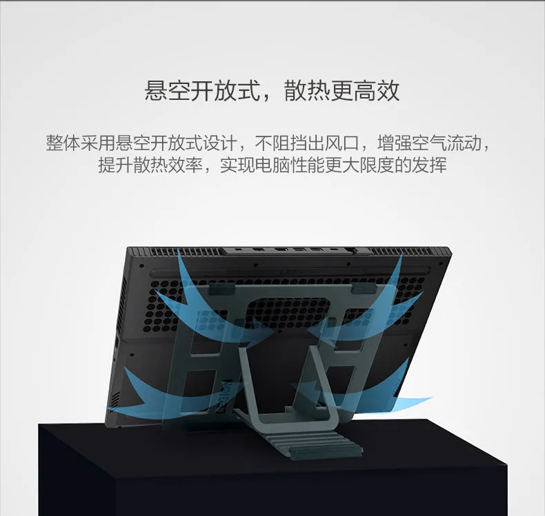 百亿补贴:Lenovo 联想 NS05 Pro 铝合金笔记本电脑支架 69元包邮 值值值-买手聚集的地方