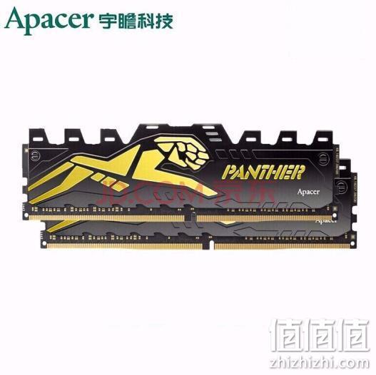 11日0点、疑似神价格： Apacer 宇瞻 DDR4 3200频率 台式机内存条 16GB(8G×2)套装 179元包邮 值值值-买手聚集的地方