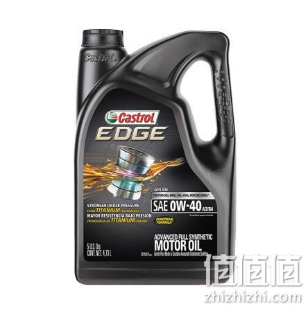 值哭！Castrol 嘉实多 极护 EDGE 0W-40 A3/B4 全合成机油 SN 5Qtx2件 309.66元包邮 值值值-买手聚集的地方