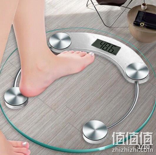 小编同款：体重秤 预售 券后25.8元包邮 值值值-买手聚集的地方