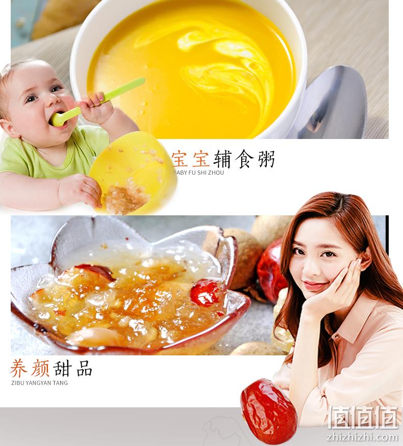 智能预约+保温：九阳 紫砂电炖锅 DGD2001AM 券后99元包邮（京东129元） 值值值-买手聚集的地方