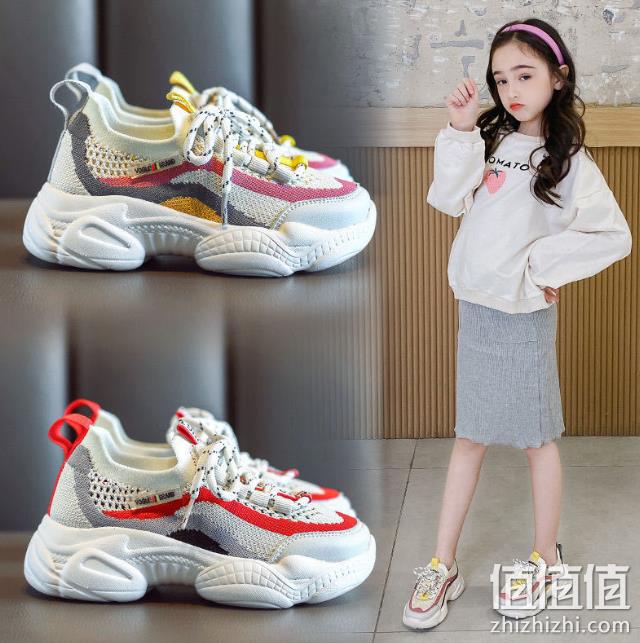 高颜值，透气，防滑：悠悠龙 女童运动鞋 券后18.8元包邮 值值值-买手聚集的地方