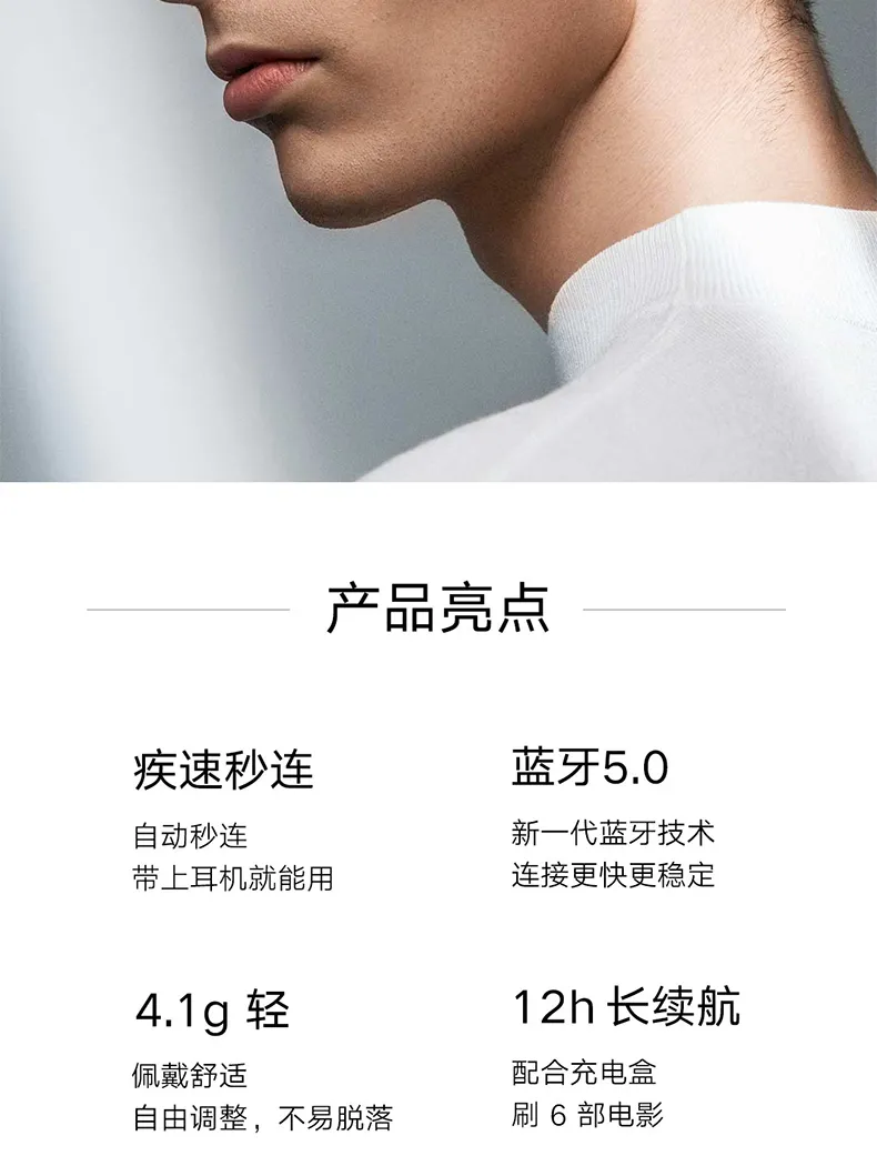 新低，蓝牙5.0，数字降噪：Redmi红米 AirDots2 真无线蓝牙耳机 黑卡会员75元到手 值值值-买手聚集的地方