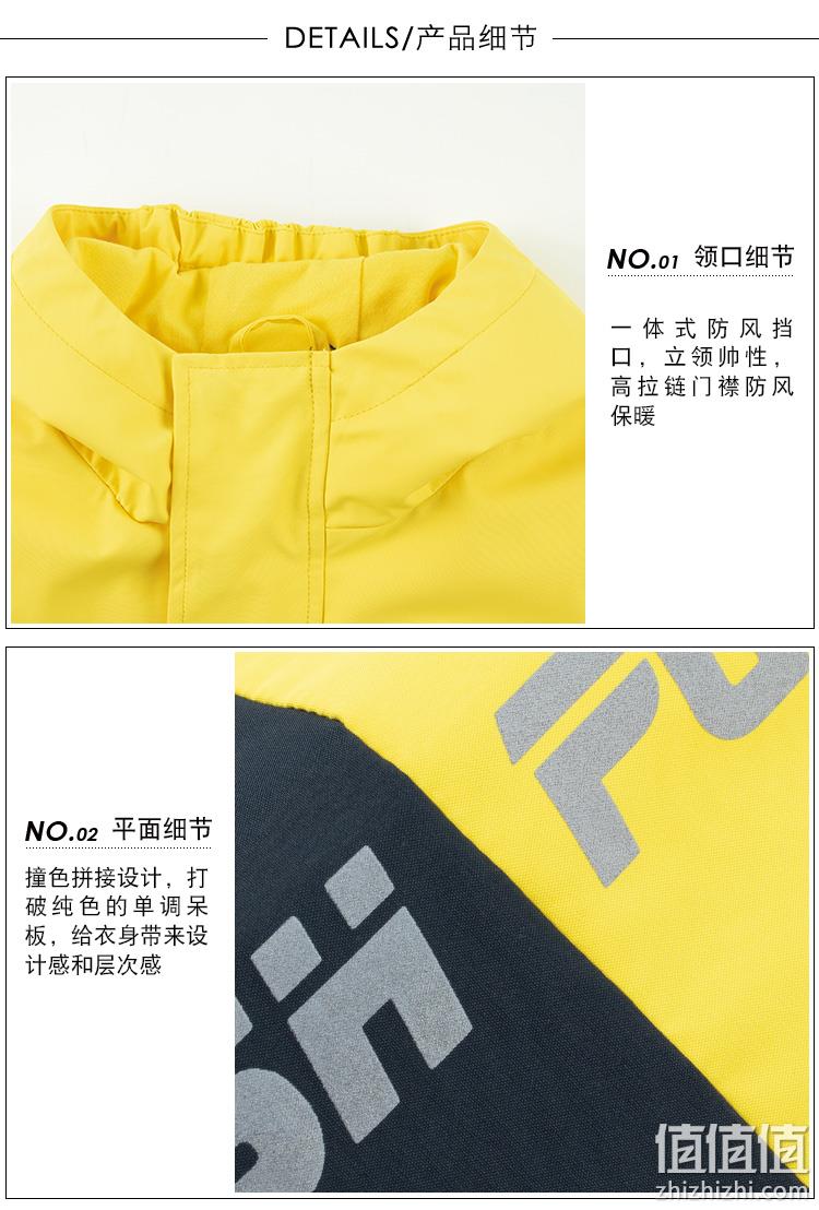 2020秋装新款，暇步士 儿童冲锋衣外套（105~170码）3色 双重优惠后149.1元包邮 值值值-买手聚集的地方