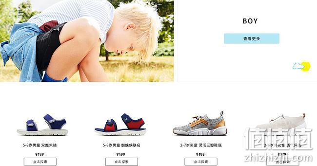 京东商 Clarks其乐童鞋旗舰店 童鞋盛典 全场3折起 值值值-买手聚集的地方