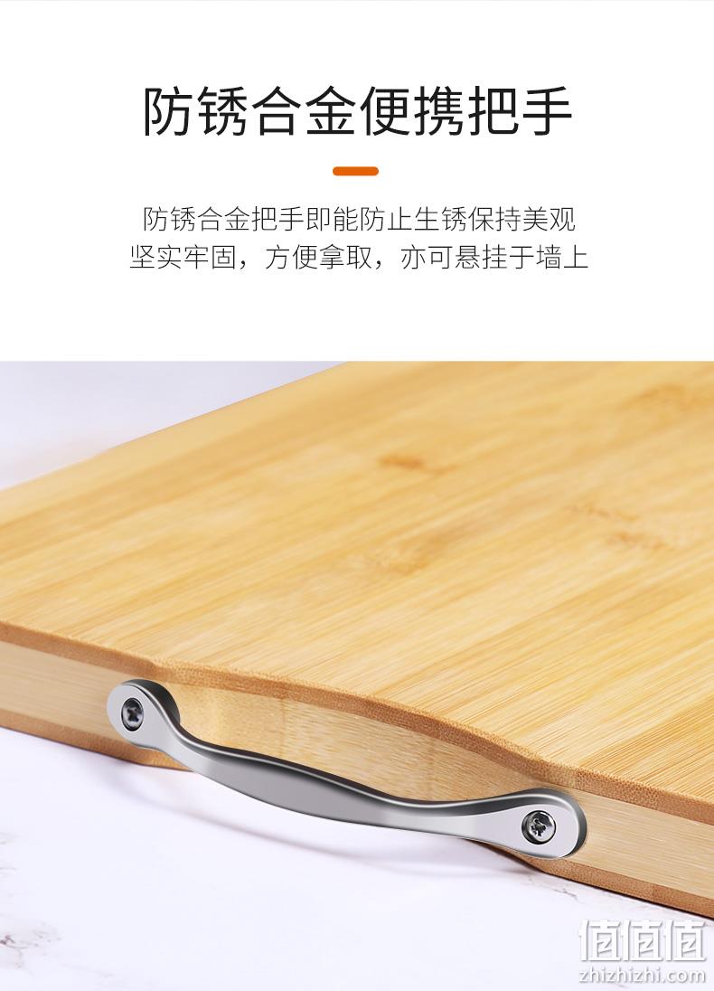 不易开裂、不易发霉：九阳 楠竹菜板 券后24.9元起包邮 值值值-买手聚集的地方