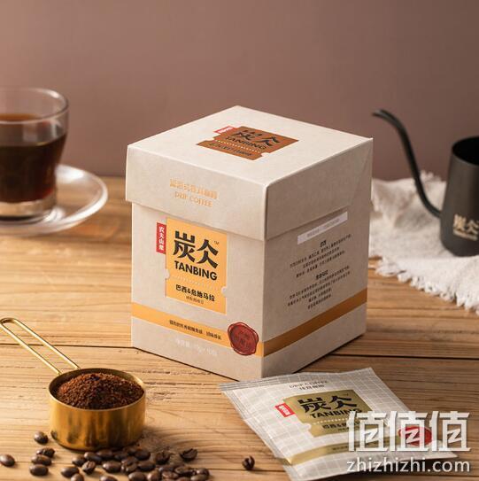 农夫山泉 咖啡炭仌挂耳咖啡 10gx10包 39.9元包邮 值值值-买手聚集的地方