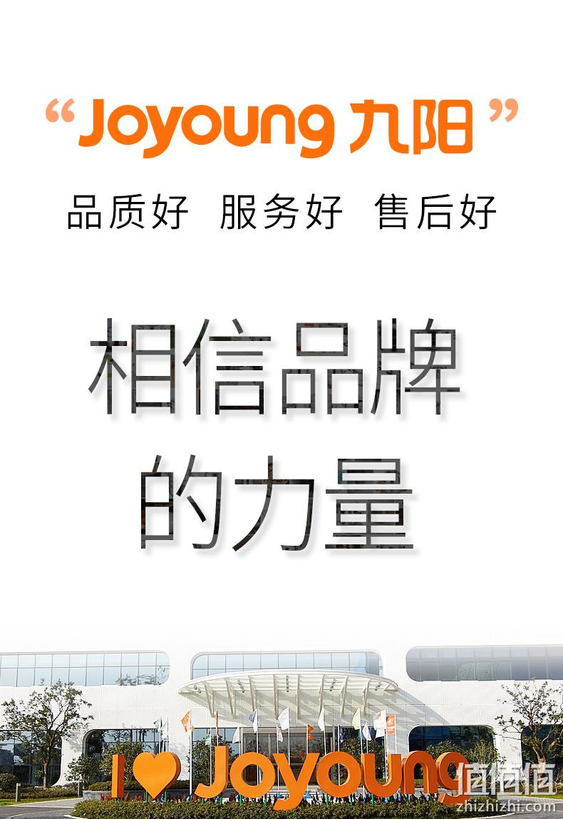 不易开裂、不易发霉：九阳 楠竹菜板 券后24.9元起包邮 值值值-买手聚集的地方