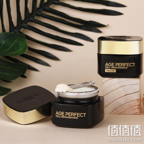 单件免邮，L'Oreal Paris 黑松露日霜晚霜面部护理套装 prime直邮到手186.8元 值值值-买手聚集的地方