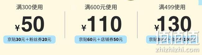京东商 Clarks其乐童鞋旗舰店 童鞋盛典 全场3折起 值值值-买手聚集的地方