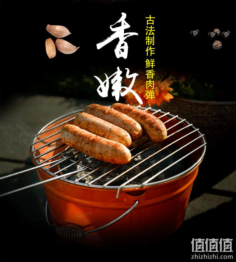 猫村长 纯肉火山石烤肉肠 500gx2包 28.8元包邮 值值值-买手聚集的地方