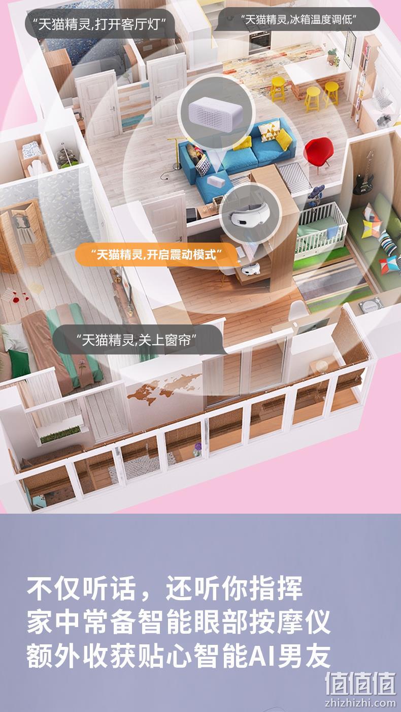 热敷+折叠+气压按摩:诺泰 AI眼部按摩仪 NT-Y12-1W 券后249元包邮 值值值-买手聚集的地方