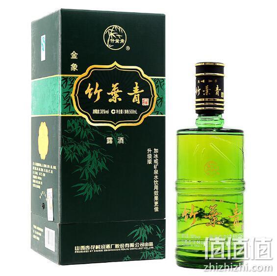 山西汾酒 杏花村38度 金象竹叶青酒 500ml 63元包邮 值值值-买手聚集的地方