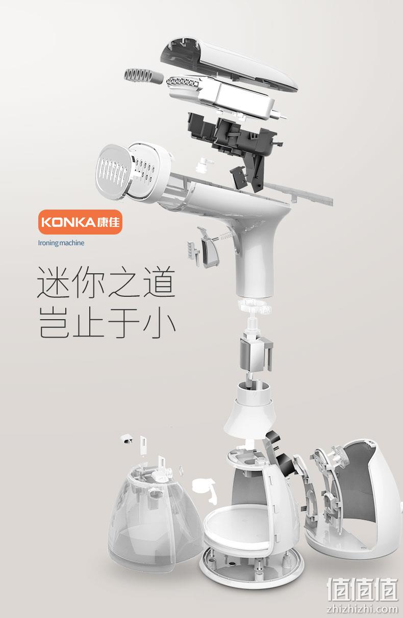 小编类似款：康佳 手持熨斗挂烫机 KSC-8151 券后49元起包邮 值值值-买手聚集的地方